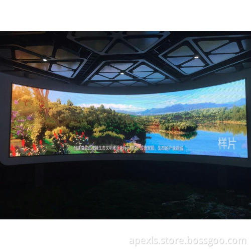 Concave Indoor LED display screen